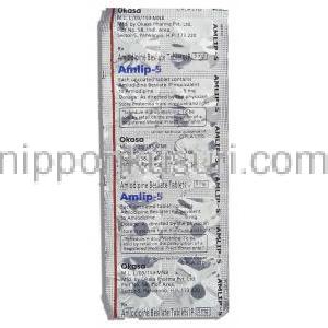 アムリップ Amlip, ベジル酸アムロジピン 5mg 錠 (Cipla) 包装