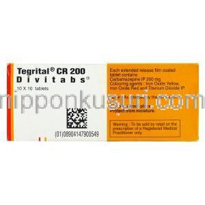 カルバマゼピン（テグレトールCR Tegrital CR 200mg 錠 (Novartis) 情報