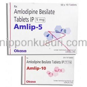 アムリップ Amlip, ベジル酸アムロジピン 5mg 錠 (Cipla)