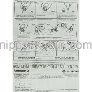 ブリモニジン酒石酸塩, アルファガンZ Alphagan Z 0.2% 点眼薬 (FDC) 情報シート1