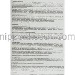 ベニテック 40mg 錠 (GSK) 情報シート3