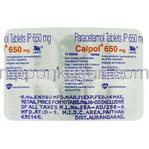アセトアミノフェン, カルポル Capol  650mg 錠 (GSK) 包装裏面