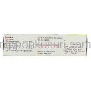 ジクロフェナク （ナボール ジェネリック）, コフェナック Cofenac,  15gm ジェル (Ranbaxy) 製造者情報