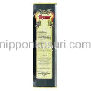 フィガロ Figaro, オリーブ油（スペイン産） 500ML 缶側面