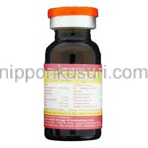 ベプレックス フォルテ Beplex Forte,  ビタミンB群 注射 (Anglo French) 11ml バイアル
