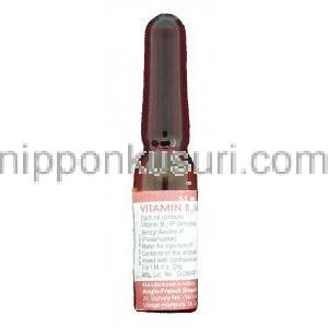 ベプレックス フォルテ Beplex Forte,  ビタミンB群 注射 (Anglo French) 1.1ml アンプル
