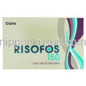 リソフォス Risofos , アクトネル ジェネリック,  リセドロン酸ナトリウム150mg 錠 (Cipla)