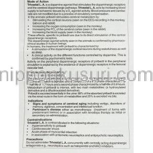 トリバスタルL.A. Trivastal L.A., ピリベジル 50mg (Serdia) 情報シート2