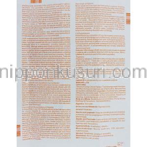 ラミビルS Lamivir S, ラミブジン・スタブジン配合 150mg/30mg 錠 (Cipla) 情報シート2