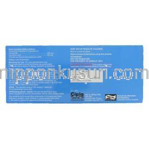 クラベット Clavet , シヌロックス ジェネリック, アモキシシリン・クラブラン酸カリウム 500mg 