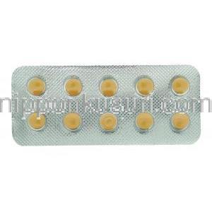 ディロシン Dilosyn, メトジラジン 8mg (GSK) 包装