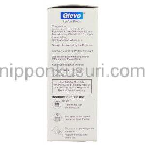 グレボ　Glevo, レボフロキサシン, レボフロキサシン 0.5%  5ml 点鼻 / 眼液 (Majesta) 箱側面・記載情報