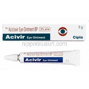 アシビル Acivir, ゾビラックス ジェネリック, アシクロビル 眼軟膏 (Cipla)