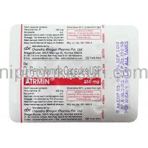 アトルミン Atrmin, メタルカプターゼ ジェネリック, ペニシラミン 250mg カプセル (Chandra Bhagot Pharma) 包装