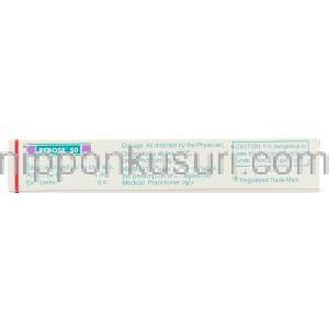 レボーズ Rebose, グルコバイジェネリック, アカルボース 50mg 錠 (Merind) 箱・記載情報