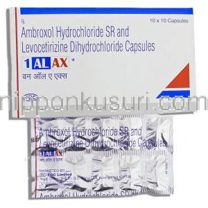 レボセチリジン 5mg ＋アンブロキソール,1ALAX, 75mg S.Rカプセル  (FDC)
