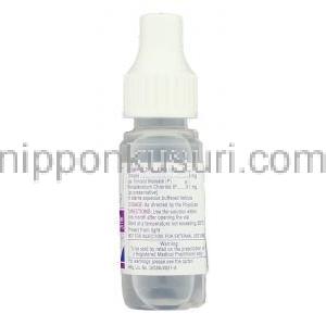 イオチム  Iotim, マレイン酸チモロール, 0.5% 5ml 点眼薬 （FDC） ボトル側面