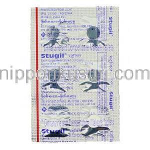 ストジル Stugil, シンナリジン・ドンペリドン配合 20mg/15mg 錠 (Janssen-Cilag) 包装