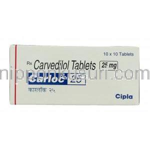 カーロック Carloc, アーチスト ジェネリック, カルベジロール 25mg 錠 (Sun Pharma) 製造者情報