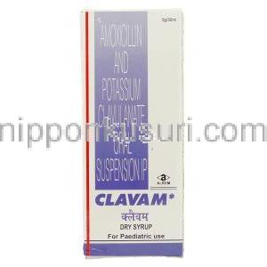 クラバム Clavam, アモキシシリン配合 ドライシロップ (Alkem) 箱