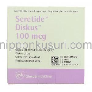 サルメテロール / プロピオン酸フルチカゾン , セレタイドアキュヘラー Seretide , 100mcg 吸入剤 (GSK)