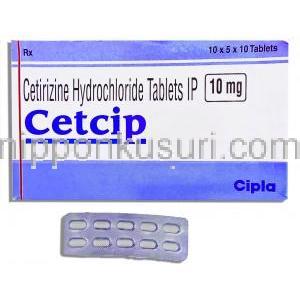 セチリジン  10 mg
