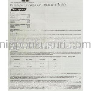 シンカポン Syncapone, スタレボ ジェネリック, カルビドパ 37.5 mg レボドパ 150 mg エンタカポン 200mg 錠 (Sun Pha