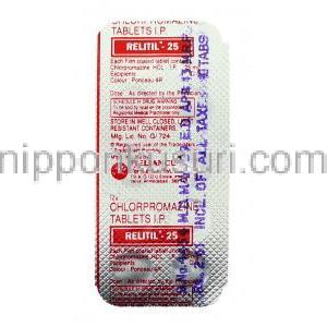 レリティル Relitil, ウインタミン ジェネリック, クロルプロマジン 25mg 錠 (LA Pharma) 包装裏面