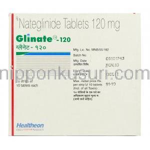 グリネート Glinate, スターシスジェネリック, ナテグリニド 120mg 錠 (Glenmark) 箱