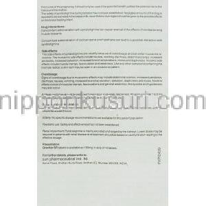 グラビトールSR Gravitor SR, Generic  Mestinon SR, メスチノン ジェネリック, 臭化ピリドスチグミン 180mg 錠 (Sun Pharma) 情