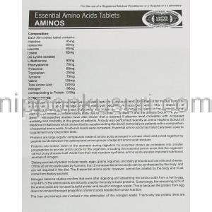 アミノス Aminos, アミノ酸各種 錠 (United Biotech) 情報シート1