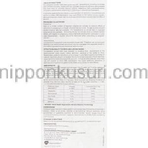 ボゼット Vozet , レボセチリジン塩酸塩 5mg 錠 (GSK) 情報シート2