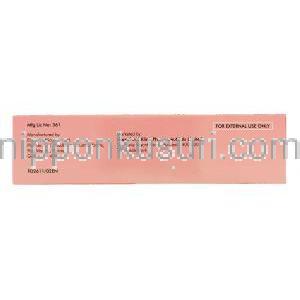 ダーモカーム Dermocalm, 流動パラフィン 10% ローション (GSK) 箱側面