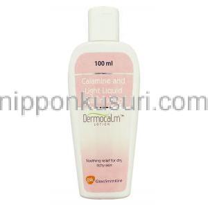 ダーモカーム Dermocalm, 流動パラフィン 10% ローション (GSK) ボトル