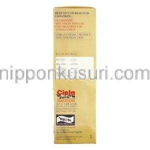 オティクリア Oticlear ラクト乳酸菌・サリチル酸 配合 125ml (Cipla) 箱裏面