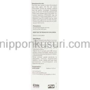 オティクリア Oticlear ラクト乳酸菌・サリチル酸 配合 125ml (Cipla) 情報シート2