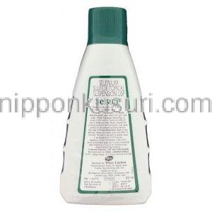 セルサン Selsun, セレニウム硫化物 62.5% x 60ml シャンプー （ファイザー社）ボトル 裏面