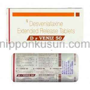 D-Veniz, プリスティーク ジェネリック,  デスベンラファキシン 50mg 錠 (Sun Pharma)