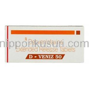 D-Veniz, プリスティーク ジェネリック,  デスベンラファキシン 50mg 錠 (Sun Pharma) 箱