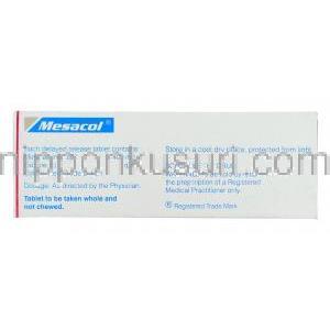 メサコール Mesacol, アサコールジェネリック, メサラジン  400mg 錠 (Sun Pharma) 箱裏面