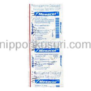 メサコール Mesacol, アサコールジェネリック, メサラジン  400mg 錠 (Sun Pharma) 包装