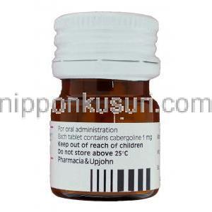 カバサール Cabaser, カベルゴリン 1mg 錠 (Pharmacia Upjohn) ボトル側面