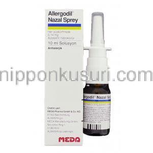 アレルゴディル Allergodil, アゼラスチン140mcg 鼻スプレー (Meda Pharam)