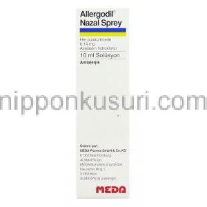 アレルゴディル Allergodil, アゼラスチン140mcg 鼻スプレー (Meda Pharam) 箱裏面