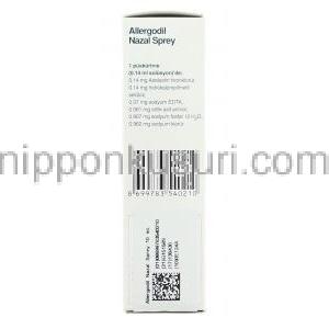 アレルゴディル Allergodil, アゼラスチン140mcg 鼻スプレー (Meda Pharam) 箱側面