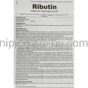リブチン Ributin , ミコブティンカプセル ジェネリック, リファブチン 150mg カプセル (Lupin) 情報シ