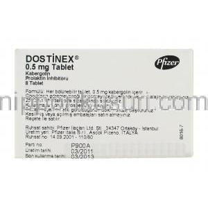 ドスティネックス Dostinex （カバサール ジェネリック）  カベルゴリン 0.5mg 錠 （ファイザー社