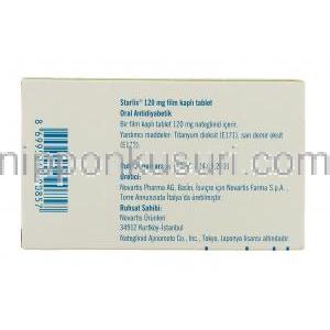 スターリックス  Starlix （スターシス ジェネリック） ナテグリニド 120mg 錠 （ノバルティス社