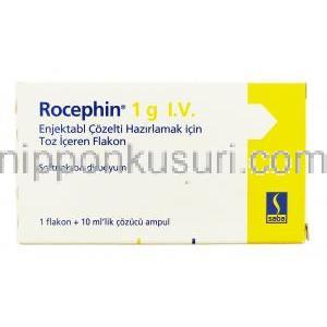 ロセフィン Rocephin, セフトリアキソンナトリウム 1mg 注射 （ロシェ社） 箱