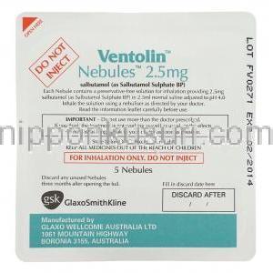 ベントリン Ventolin, サルブタモール 2.5mg ネビュール (GSK) 包装裏面